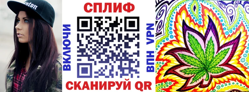 Купить наркотик аптеки Сланцы ГЕРОИН Меф Каннабис АМФЕТАМИН Кокаин A PVP