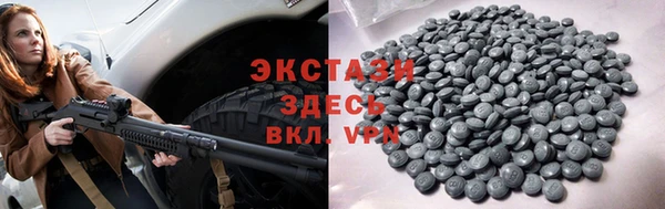 героин Беломорск