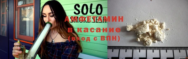героин Беломорск