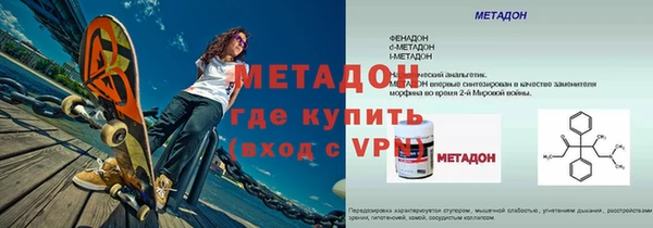скорость mdpv Переславль-Залесский
