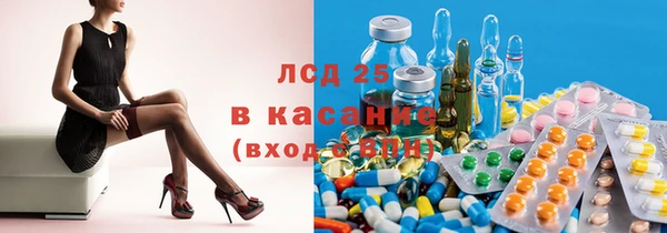 героин Беломорск