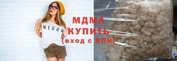 скорость mdpv Переславль-Залесский