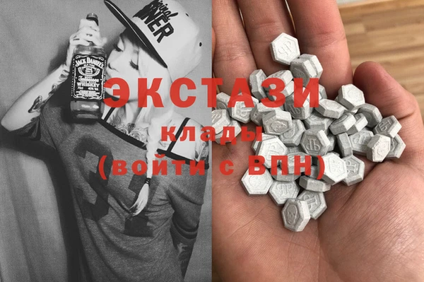героин Беломорск
