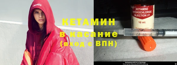 а пвп мука Пересвет