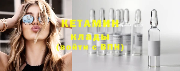 героин Беломорск