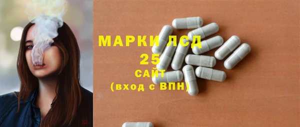 меф VHQ Белокуриха