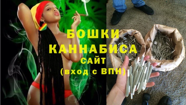 меф VHQ Белокуриха
