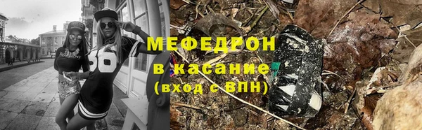 героин Беломорск