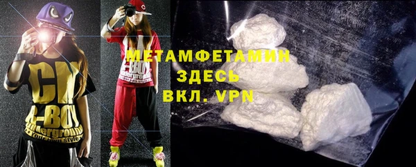 а пвп мука Пересвет