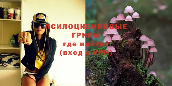 героин Беломорск