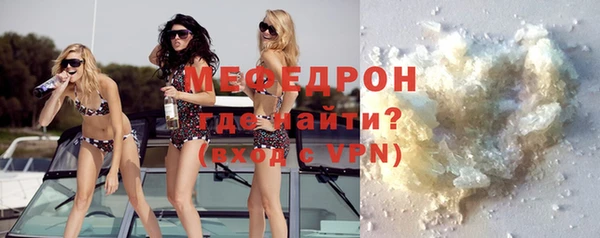 героин Беломорск