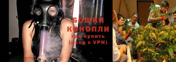 меф VHQ Белокуриха