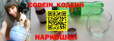 ГАЛЛЮЦИНОГЕННЫЕ ГРИБЫ Кумертау