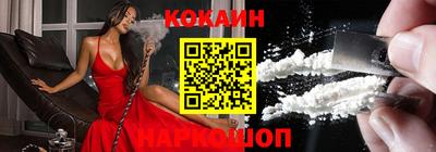 сатива Кунгур