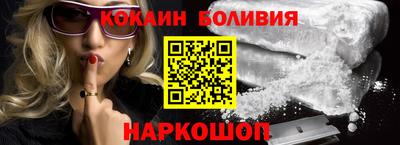 ГАЛЛЮЦИНОГЕННЫЕ ГРИБЫ Кумертау