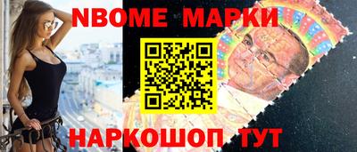 сатива Кунгур