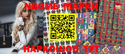мдпв Кулебаки