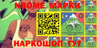 мдпв Кулебаки