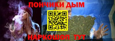 ГАЛЛЮЦИНОГЕННЫЕ ГРИБЫ Кумертау