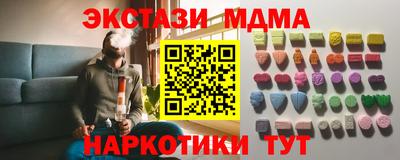 мдпв Кулебаки