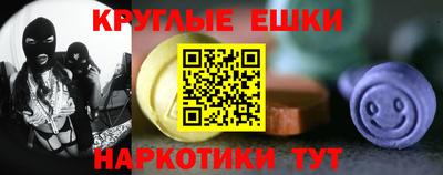 сатива Кунгур