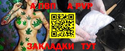 ГАЛЛЮЦИНОГЕННЫЕ ГРИБЫ Кумертау