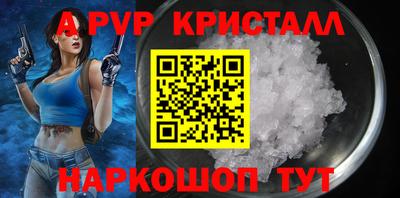 ГАЛЛЮЦИНОГЕННЫЕ ГРИБЫ Кумертау