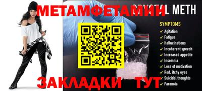 мдпв Кулебаки