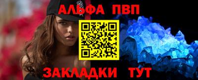 ГАЛЛЮЦИНОГЕННЫЕ ГРИБЫ Кумертау