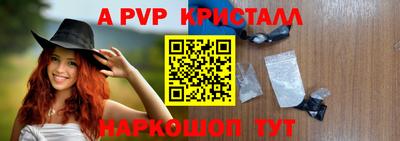 ГАЛЛЮЦИНОГЕННЫЕ ГРИБЫ Кумертау
