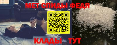 COCAINE Сланцы
