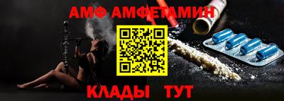 ГАЛЛЮЦИНОГЕННЫЕ ГРИБЫ Кумертау