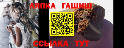 сатива Кунгур