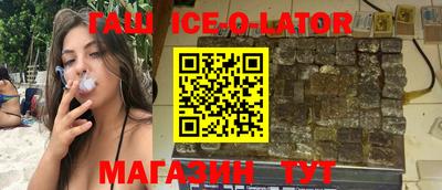 сатива Кунгур