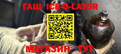 ГАЛЛЮЦИНОГЕННЫЕ ГРИБЫ Кумертау