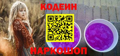 сатива Кунгур