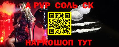ГАЛЛЮЦИНОГЕННЫЕ ГРИБЫ Кумертау