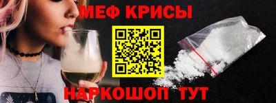ГАЛЛЮЦИНОГЕННЫЕ ГРИБЫ Кумертау